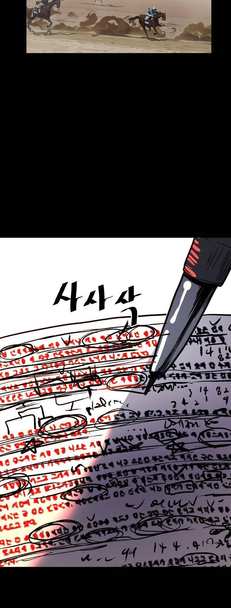 Người Hùng Thực Tế Ảo Chapter 26 - 39