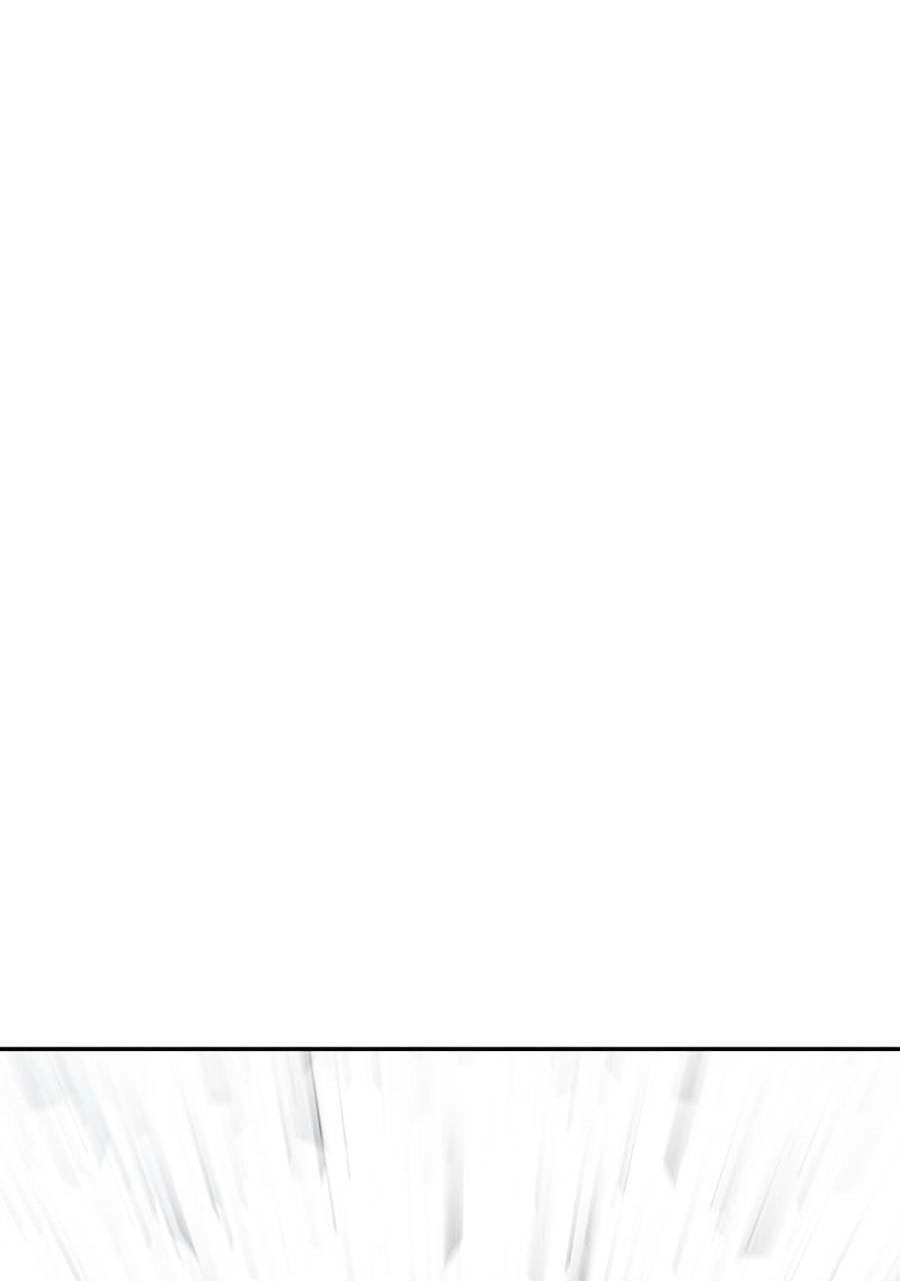 Người Hùng Thực Tế Ảo Chapter 29 - 43