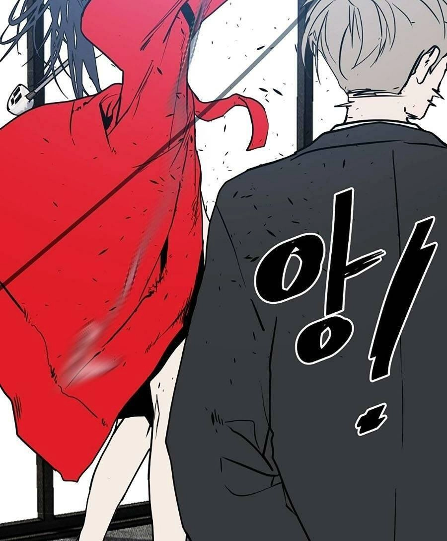 Người Hùng Thực Tế Ảo Chapter 36 - 42