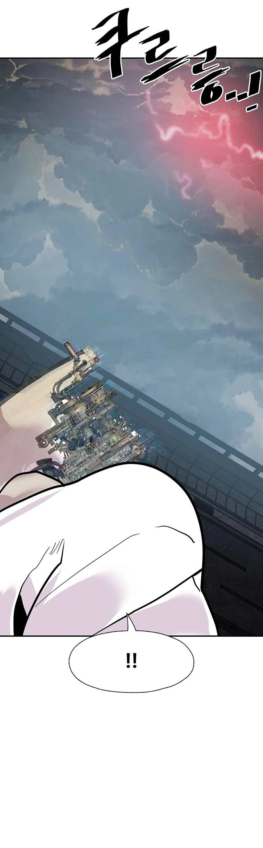 Người Hùng Thực Tế Ảo Chapter 41 - 69