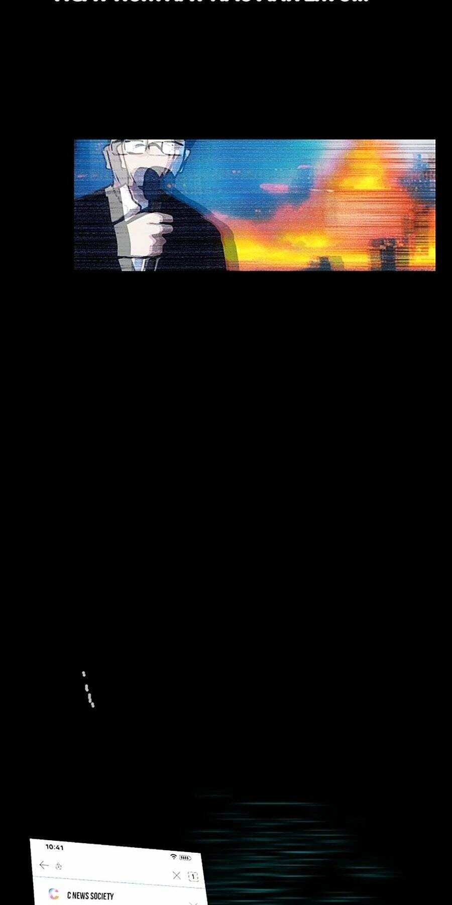 Người Hùng Thực Tế Ảo Chapter 42 - 67