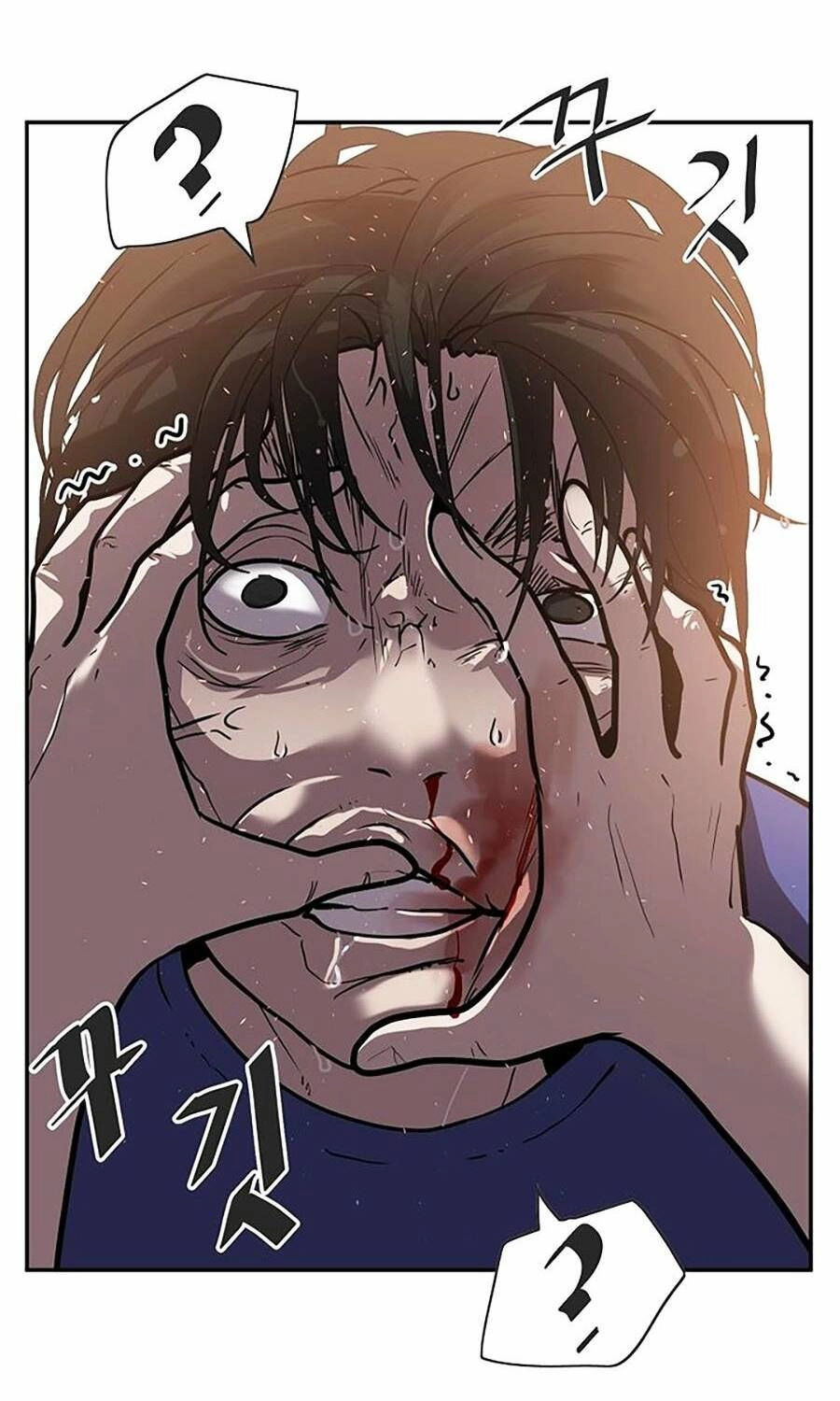 Người Hùng Thực Tế Ảo Chapter 43 - 70