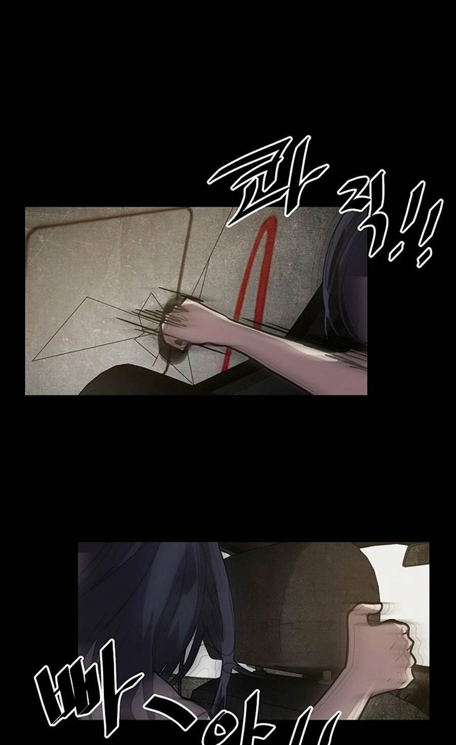 Người Hùng Thực Tế Ảo Chapter 44 - 140