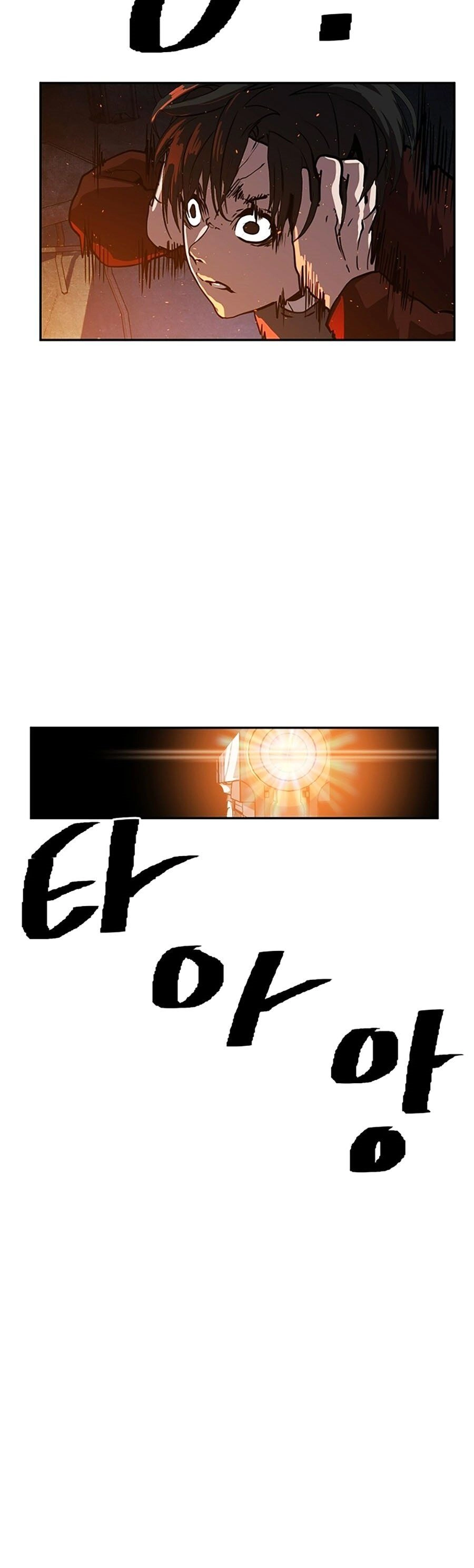 Người Hùng Thực Tế Ảo Chapter 46 - 20