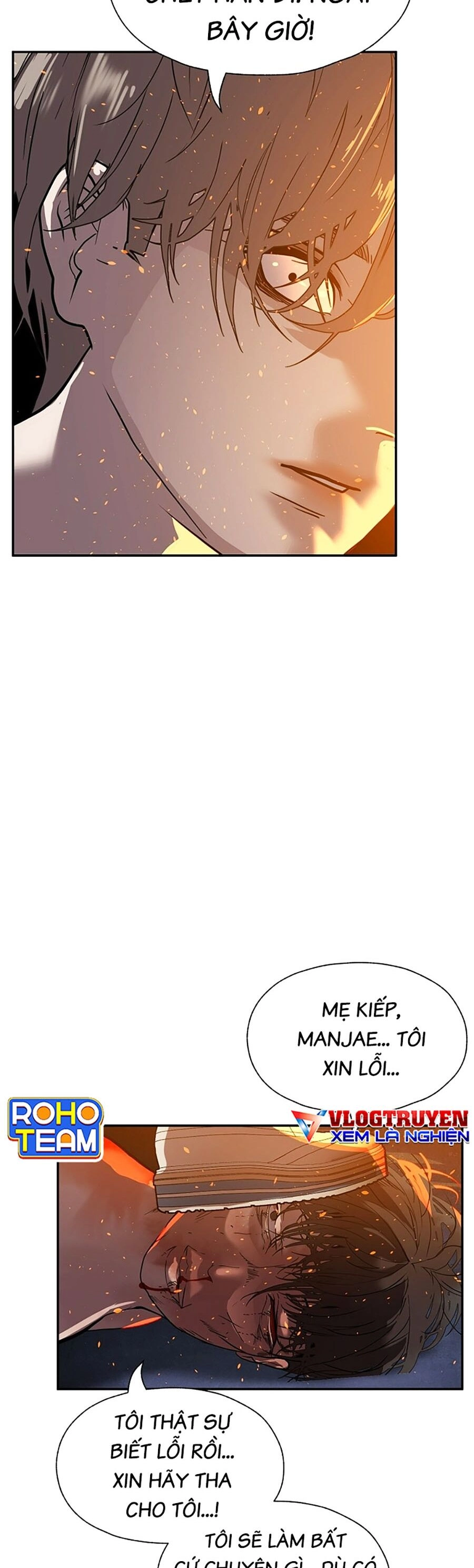 Người Hùng Thực Tế Ảo Chapter 46 - 26