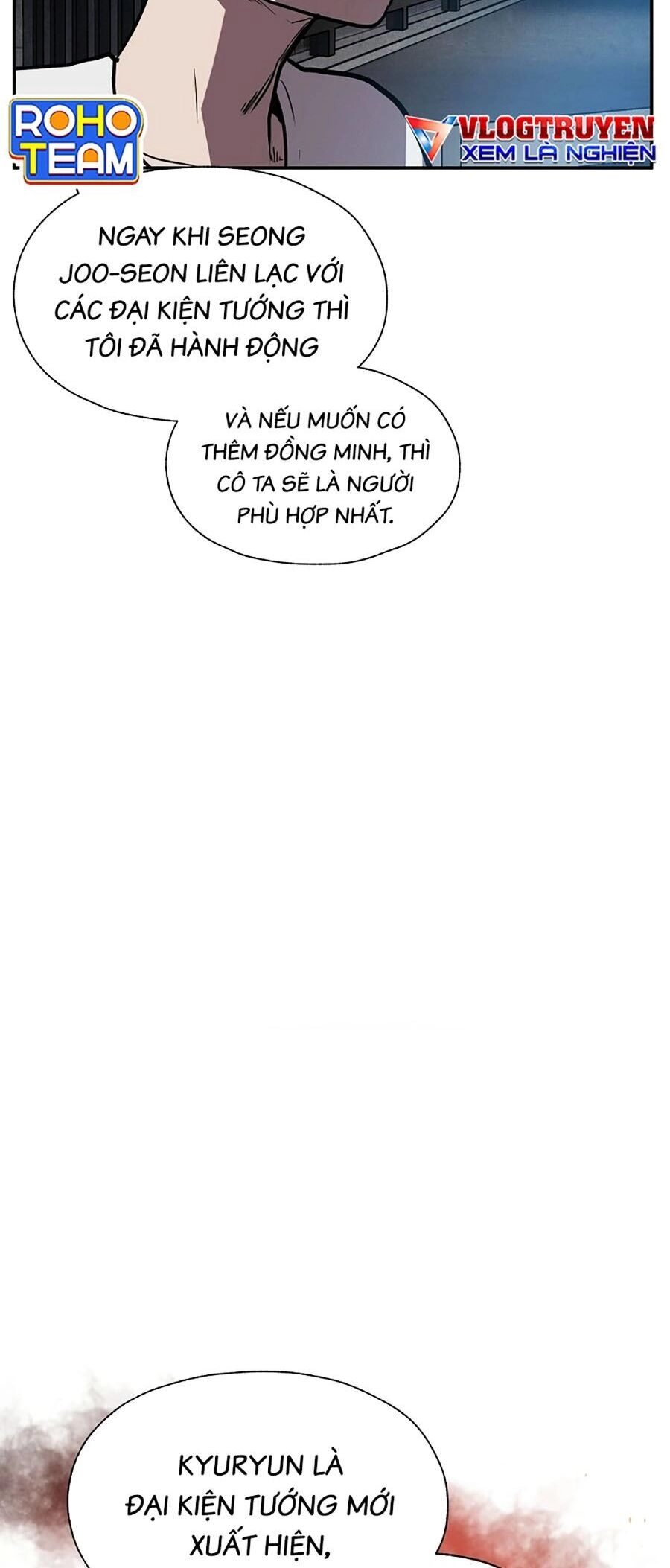 Người Hùng Thực Tế Ảo Chapter 47 - 2