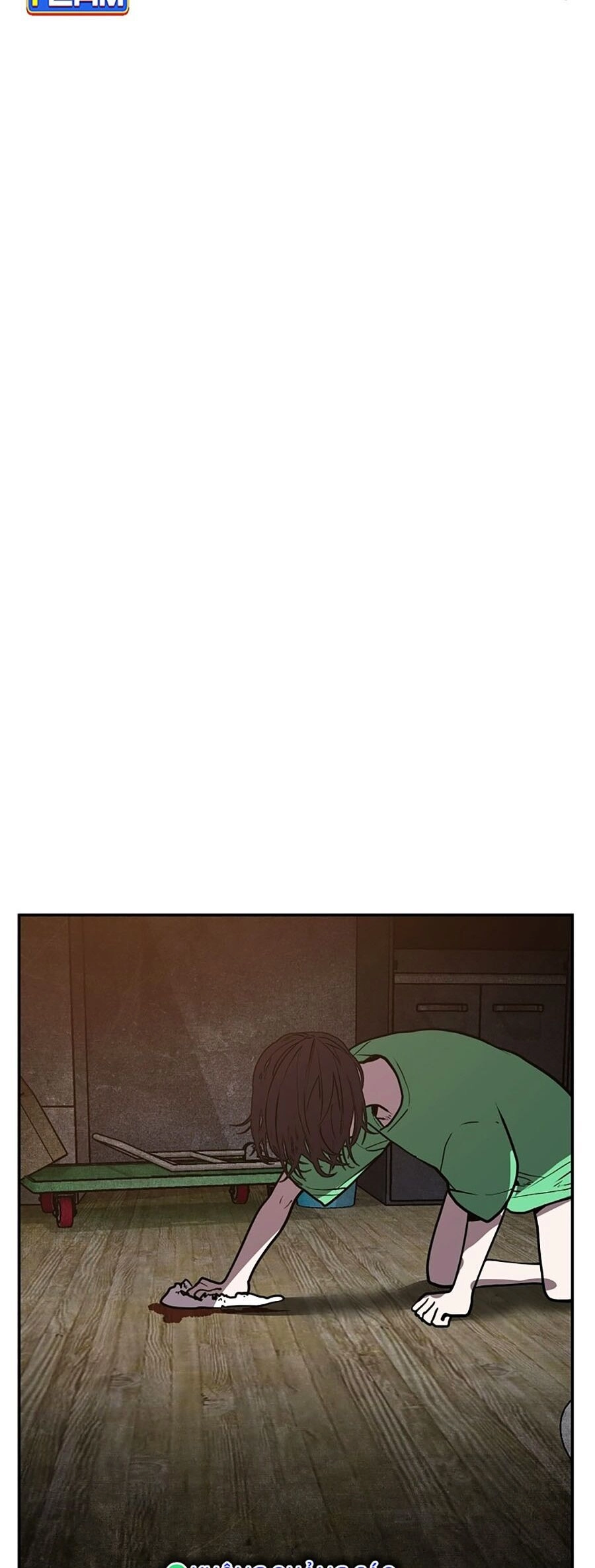 Người Hùng Thực Tế Ảo Chapter 47 - 73