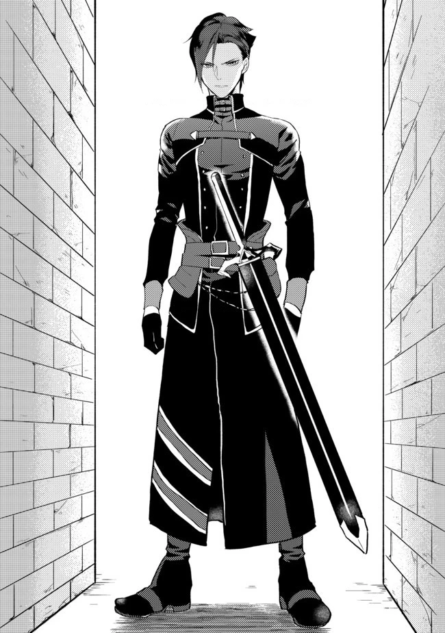 Lời Khuyên Kỳ Nghỉ Của Ngài Quý Tộc Ôn Hòa Chapter 1 - 12