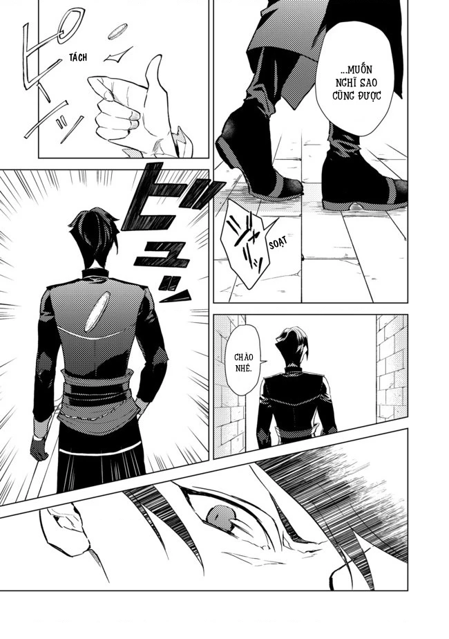 Lời Khuyên Kỳ Nghỉ Của Ngài Quý Tộc Ôn Hòa Chapter 1 - 14