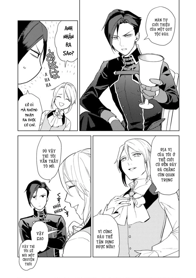 Lời Khuyên Kỳ Nghỉ Của Ngài Quý Tộc Ôn Hòa Chapter 1 - 31