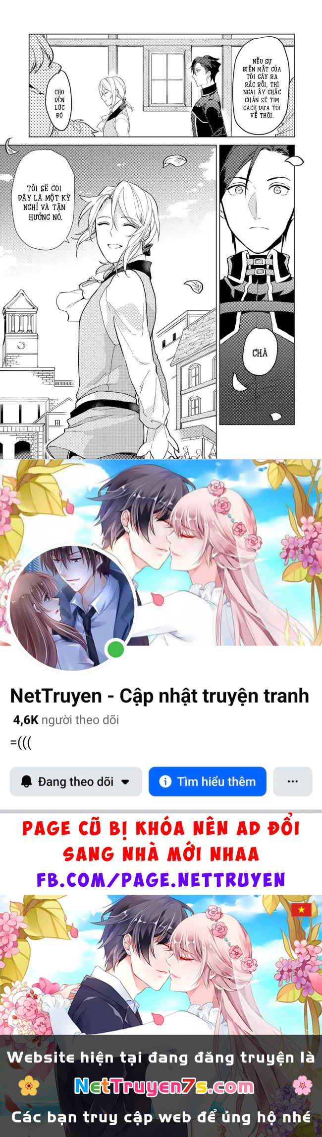 Lời Khuyên Kỳ Nghỉ Của Ngài Quý Tộc Ôn Hòa Chapter 1 - 33