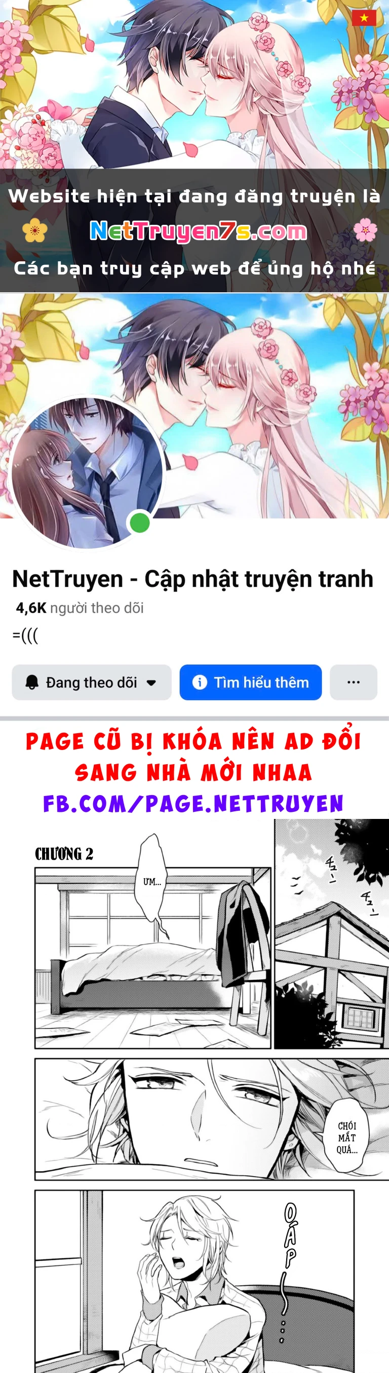 Lời Khuyên Kỳ Nghỉ Của Ngài Quý Tộc Ôn Hòa Chapter 2 - 1