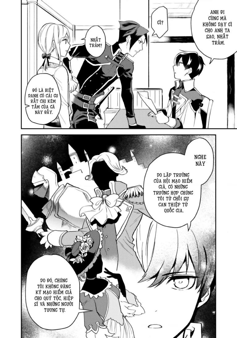 Lời Khuyên Kỳ Nghỉ Của Ngài Quý Tộc Ôn Hòa Chapter 2 - 9