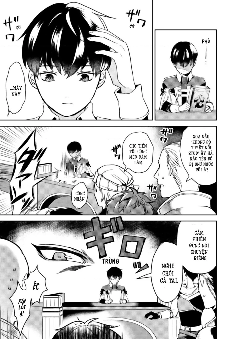 Lời Khuyên Kỳ Nghỉ Của Ngài Quý Tộc Ôn Hòa Chapter 2 - 22