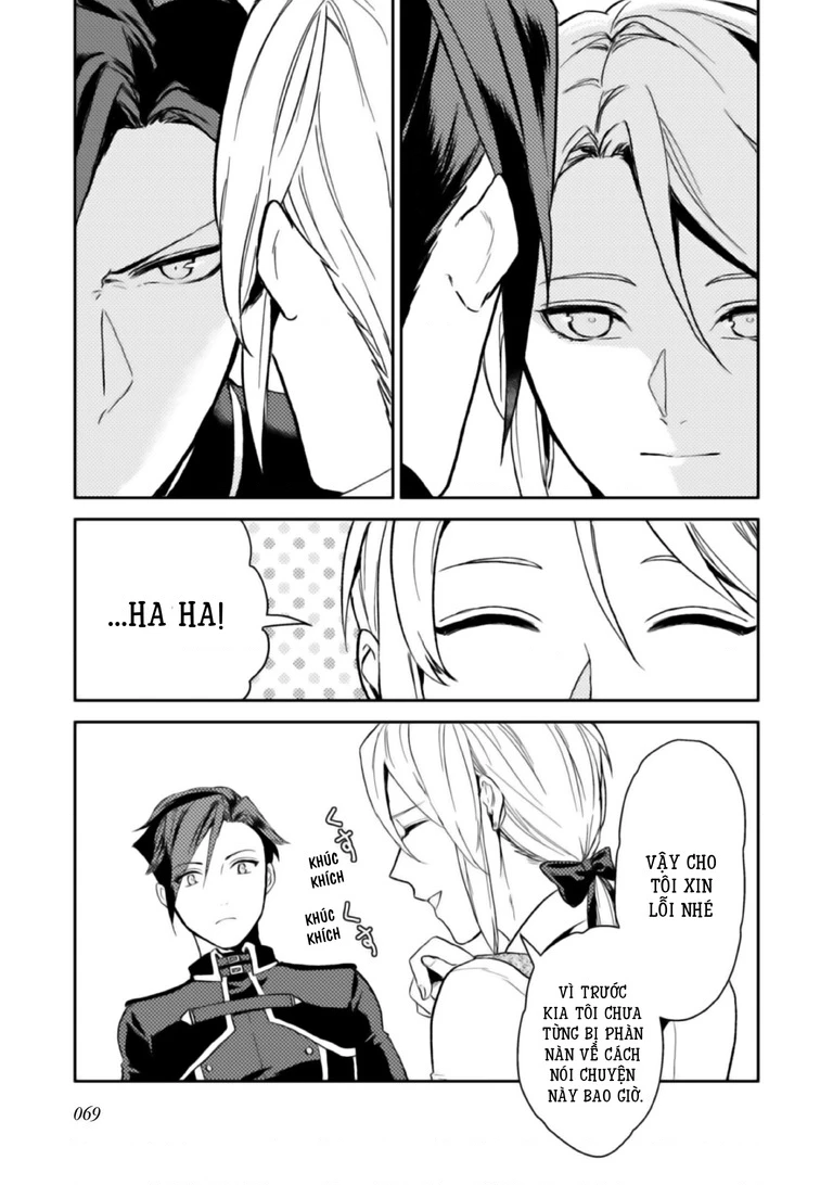 Lời Khuyên Kỳ Nghỉ Của Ngài Quý Tộc Ôn Hòa Chapter 2 - 30