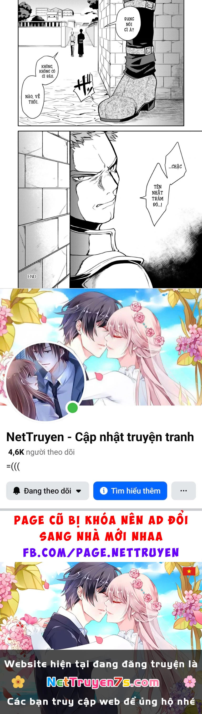 Lời Khuyên Kỳ Nghỉ Của Ngài Quý Tộc Ôn Hòa Chapter 2 - 33