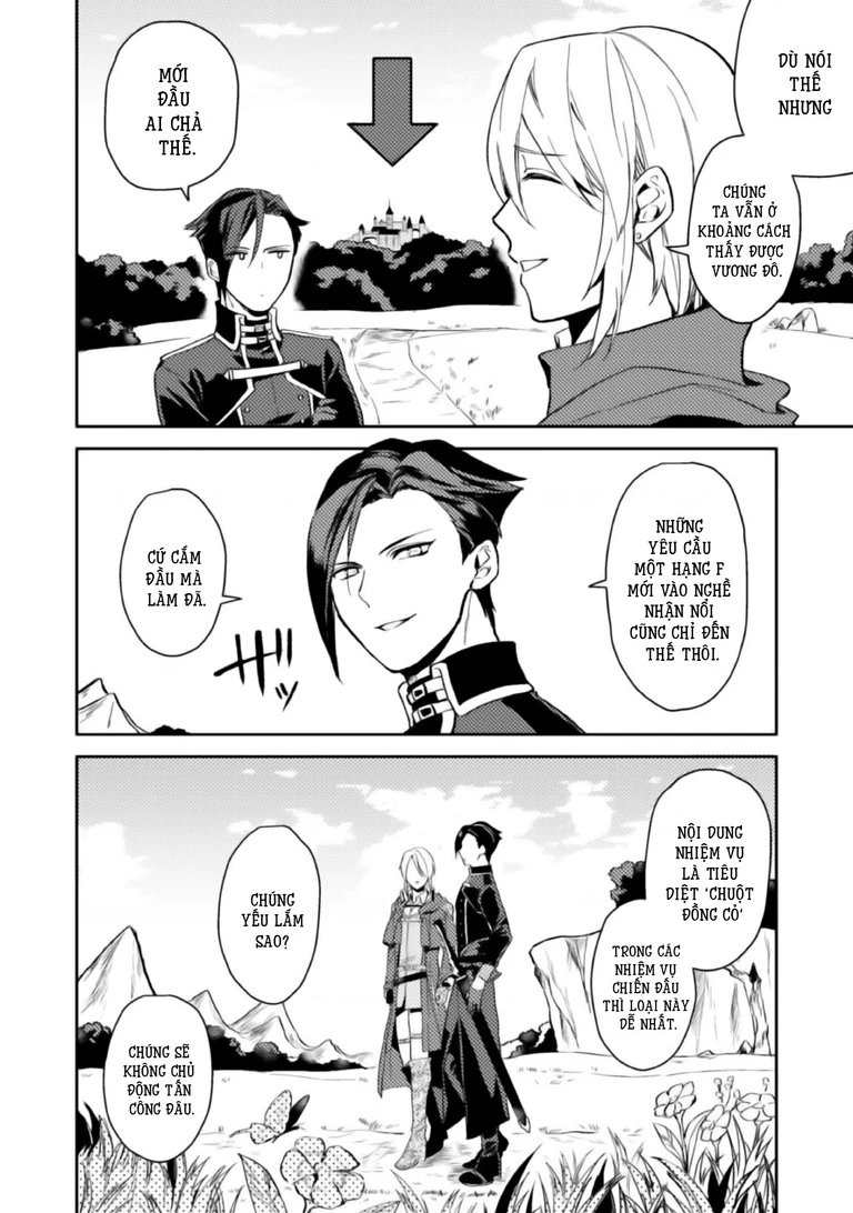 Lời Khuyên Kỳ Nghỉ Của Ngài Quý Tộc Ôn Hòa Chapter 3 - 2