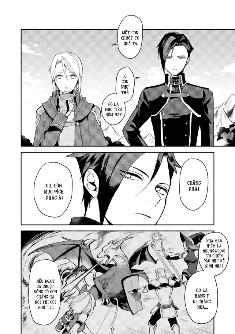 Lời Khuyên Kỳ Nghỉ Của Ngài Quý Tộc Ôn Hòa Chapter 3 - 4