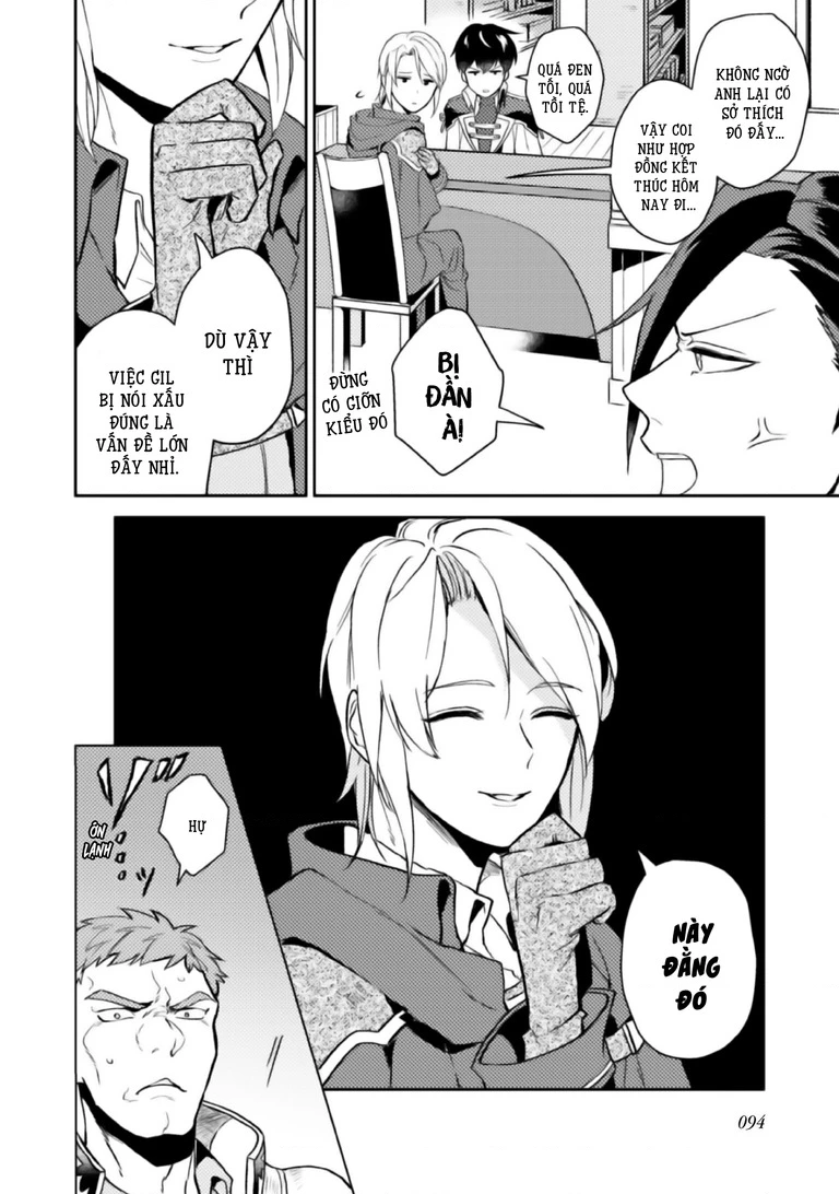 Lời Khuyên Kỳ Nghỉ Của Ngài Quý Tộc Ôn Hòa Chapter 3 - 22