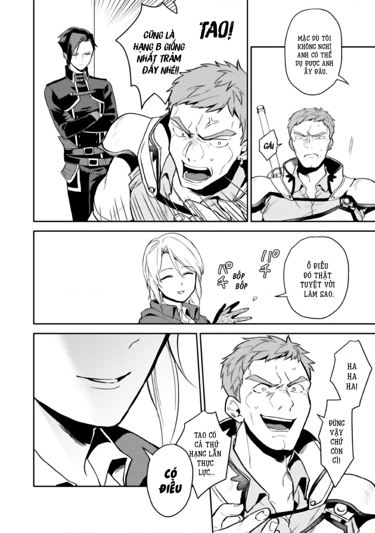 Lời Khuyên Kỳ Nghỉ Của Ngài Quý Tộc Ôn Hòa Chapter 3 - 24