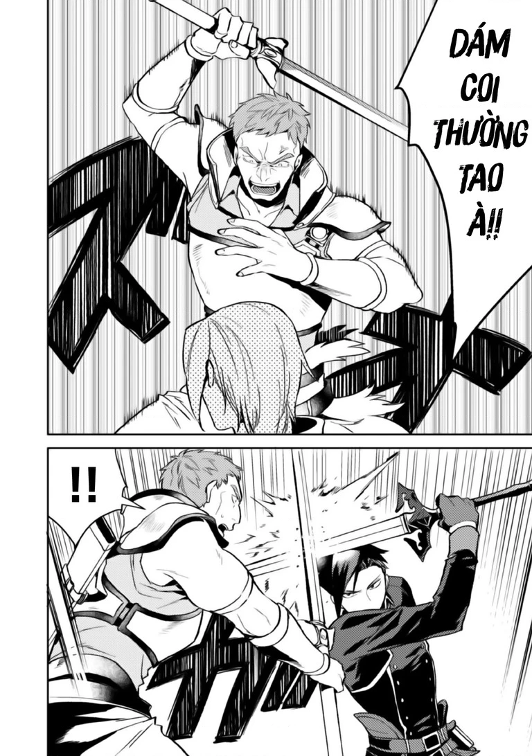 Lời Khuyên Kỳ Nghỉ Của Ngài Quý Tộc Ôn Hòa Chapter 3 - 26