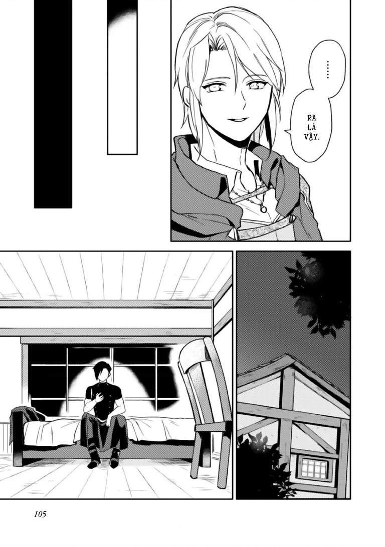 Lời Khuyên Kỳ Nghỉ Của Ngài Quý Tộc Ôn Hòa Chapter 3 - 33