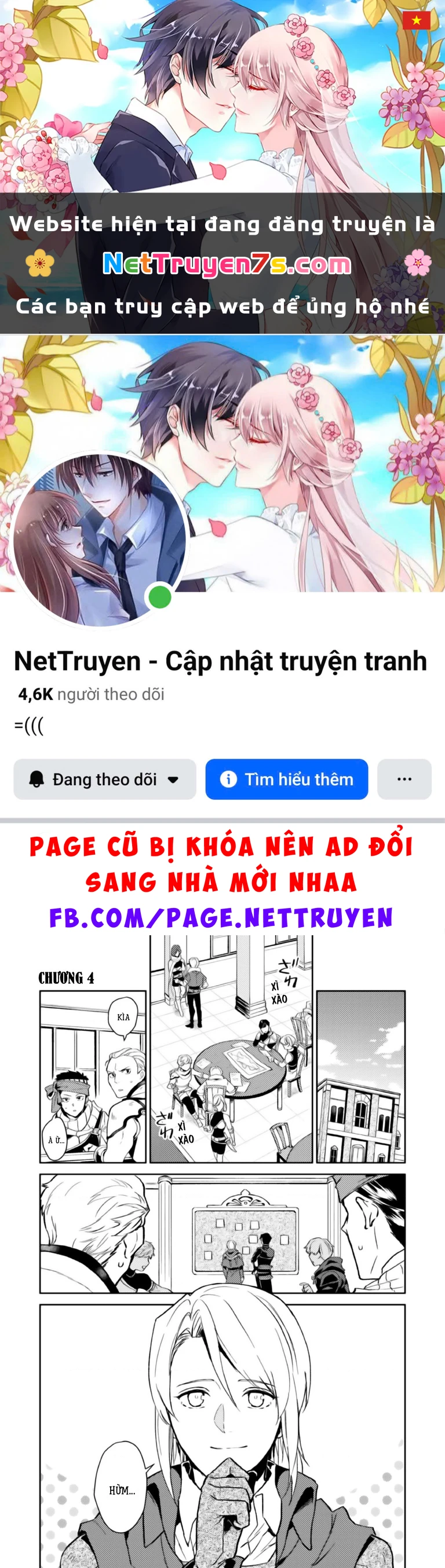 Lời Khuyên Kỳ Nghỉ Của Ngài Quý Tộc Ôn Hòa Chapter 4 - 1