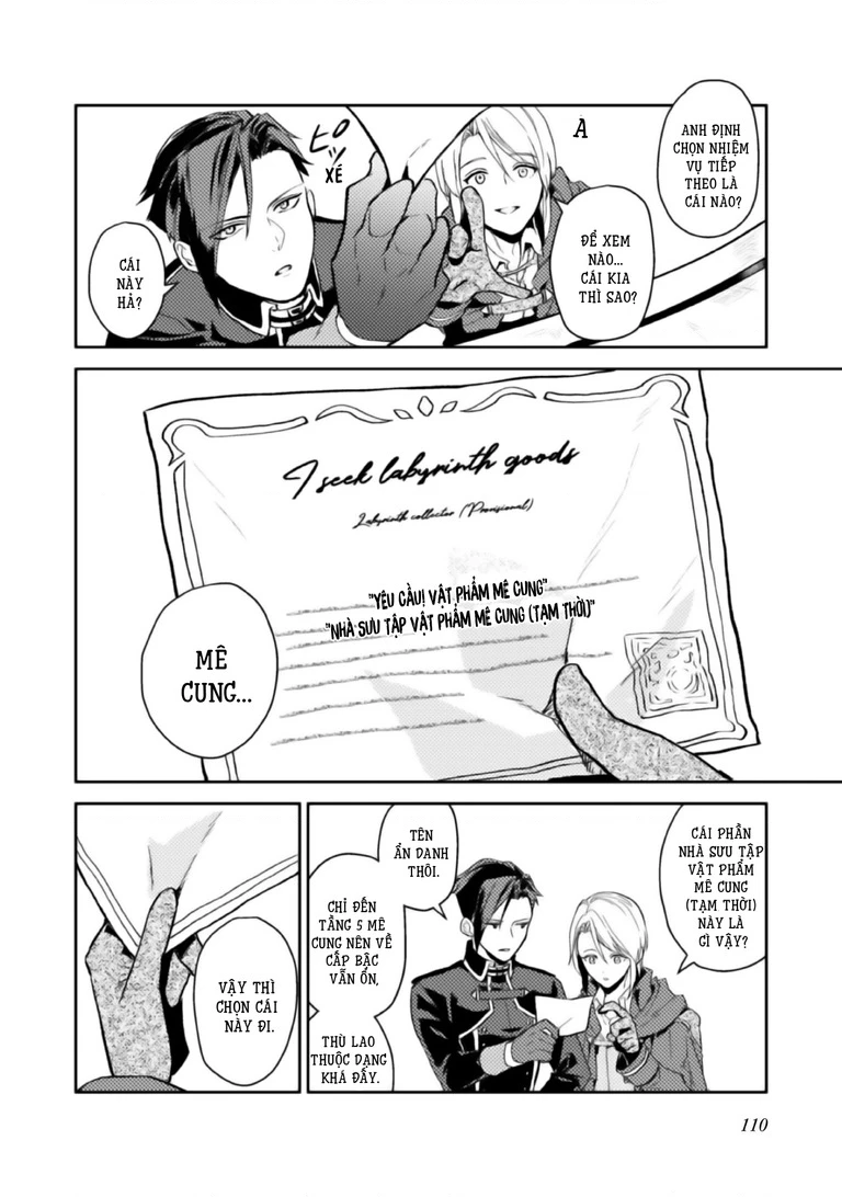 Lời Khuyên Kỳ Nghỉ Của Ngài Quý Tộc Ôn Hòa Chapter 4 - 2