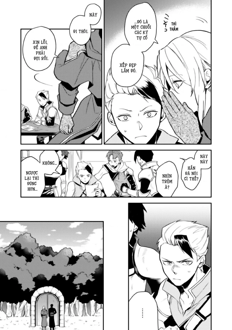 Lời Khuyên Kỳ Nghỉ Của Ngài Quý Tộc Ôn Hòa Chapter 4 - 9