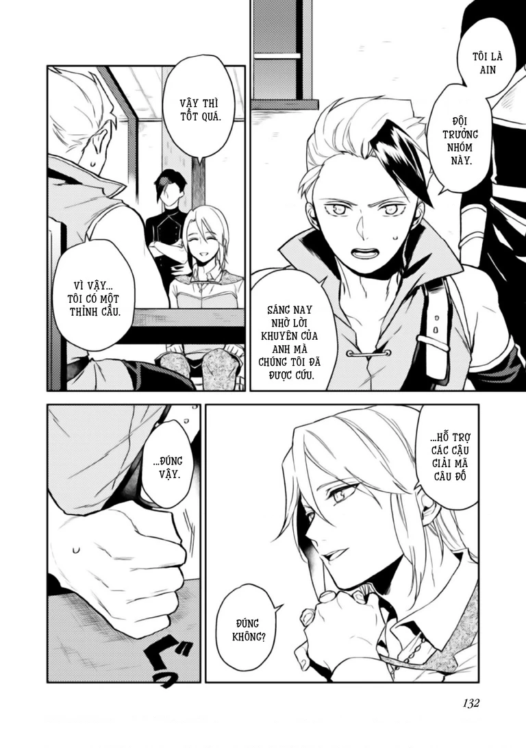 Lời Khuyên Kỳ Nghỉ Của Ngài Quý Tộc Ôn Hòa Chapter 4 - 24