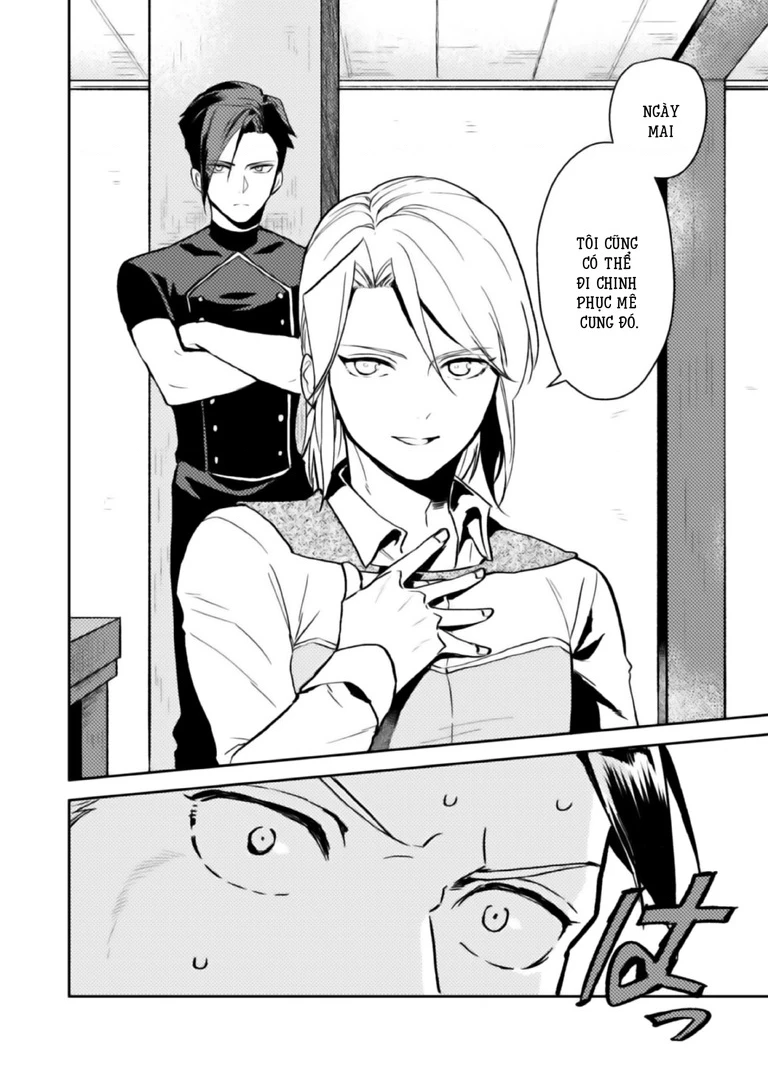 Lời Khuyên Kỳ Nghỉ Của Ngài Quý Tộc Ôn Hòa Chapter 4 - 26