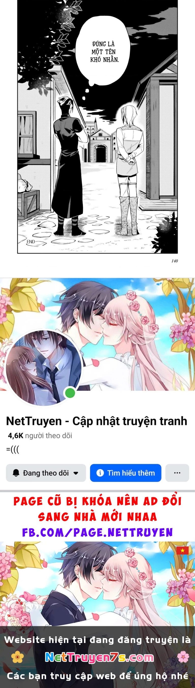 Lời Khuyên Kỳ Nghỉ Của Ngài Quý Tộc Ôn Hòa Chapter 4 - 32