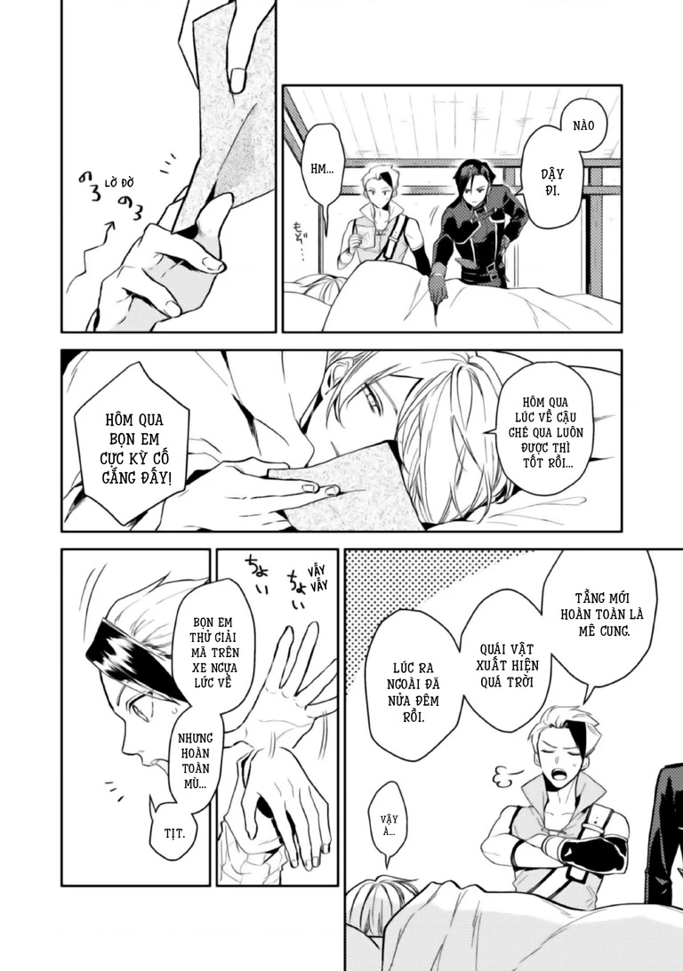 Lời Khuyên Kỳ Nghỉ Của Ngài Quý Tộc Ôn Hòa Chapter 5 - 2