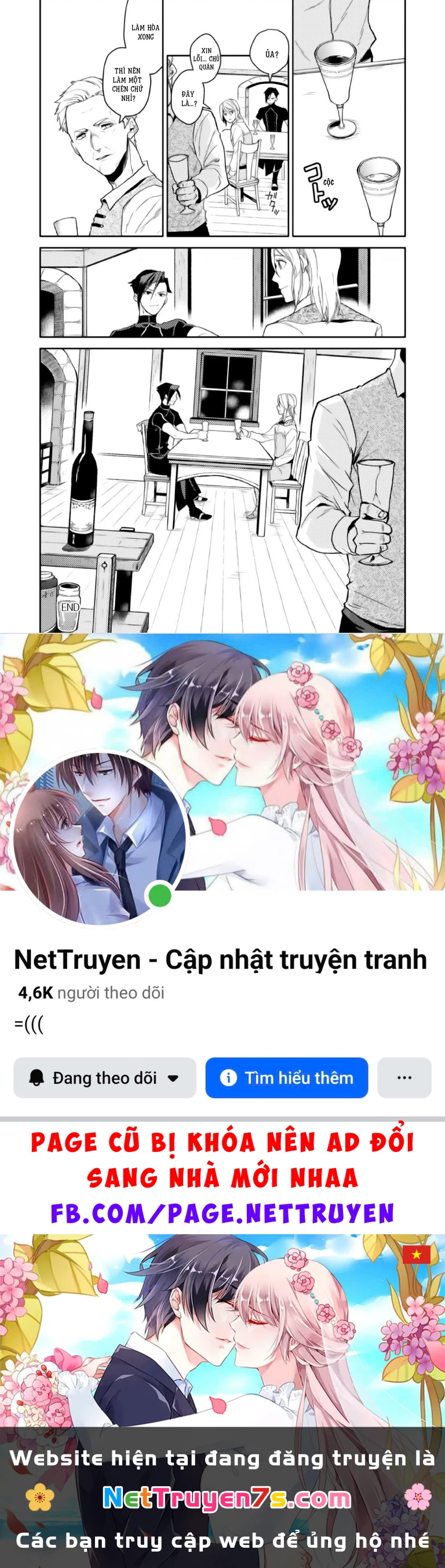 Lời Khuyên Kỳ Nghỉ Của Ngài Quý Tộc Ôn Hòa Chapter 5 - 22