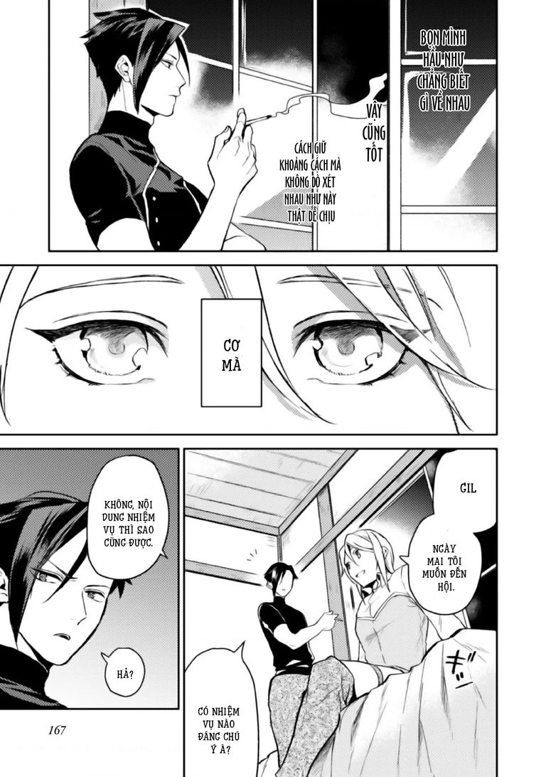 Lời Khuyên Kỳ Nghỉ Của Ngài Quý Tộc Ôn Hòa Chapter 5.5 - 5