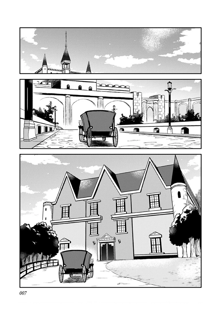 Lời Khuyên Kỳ Nghỉ Của Ngài Quý Tộc Ôn Hòa Chapter 6 - 5