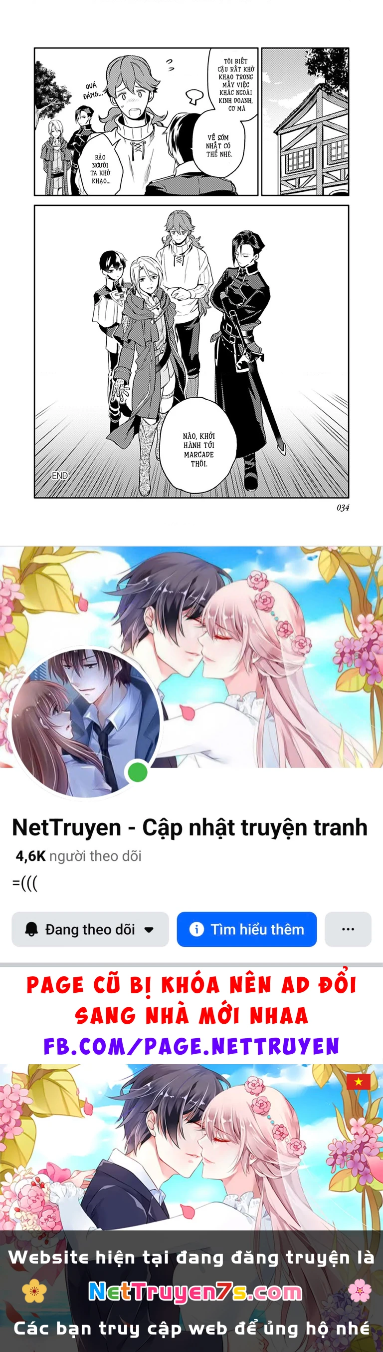 Lời Khuyên Kỳ Nghỉ Của Ngài Quý Tộc Ôn Hòa Chapter 6 - 32