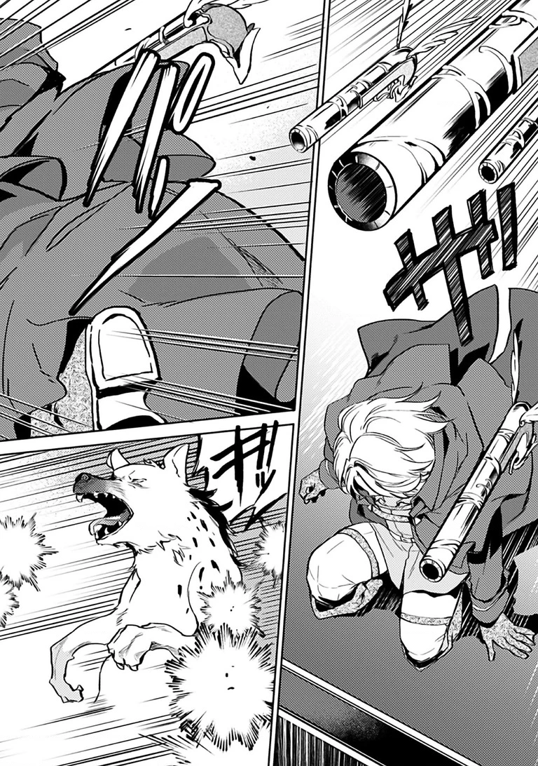 Lời Khuyên Kỳ Nghỉ Của Ngài Quý Tộc Ôn Hòa Chapter 7 - 8