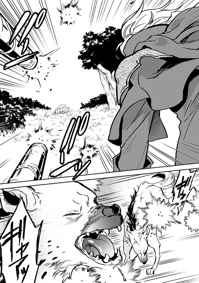 Lời Khuyên Kỳ Nghỉ Của Ngài Quý Tộc Ôn Hòa Chapter 7 - 9