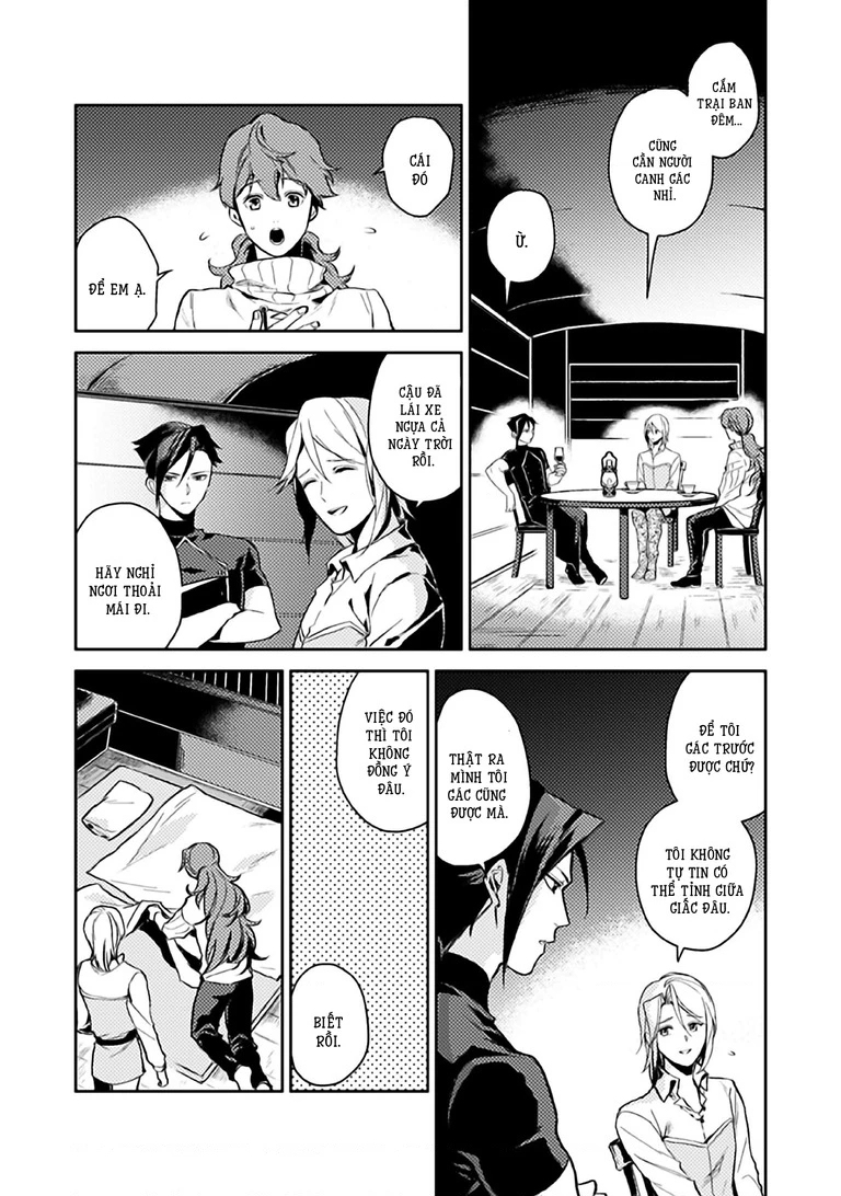 Lời Khuyên Kỳ Nghỉ Của Ngài Quý Tộc Ôn Hòa Chapter 7 - 14