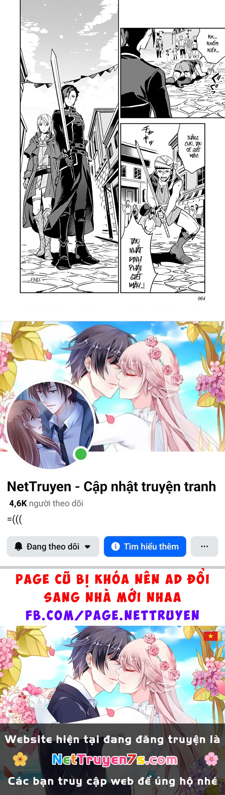 Lời Khuyên Kỳ Nghỉ Của Ngài Quý Tộc Ôn Hòa Chapter 7 - 30