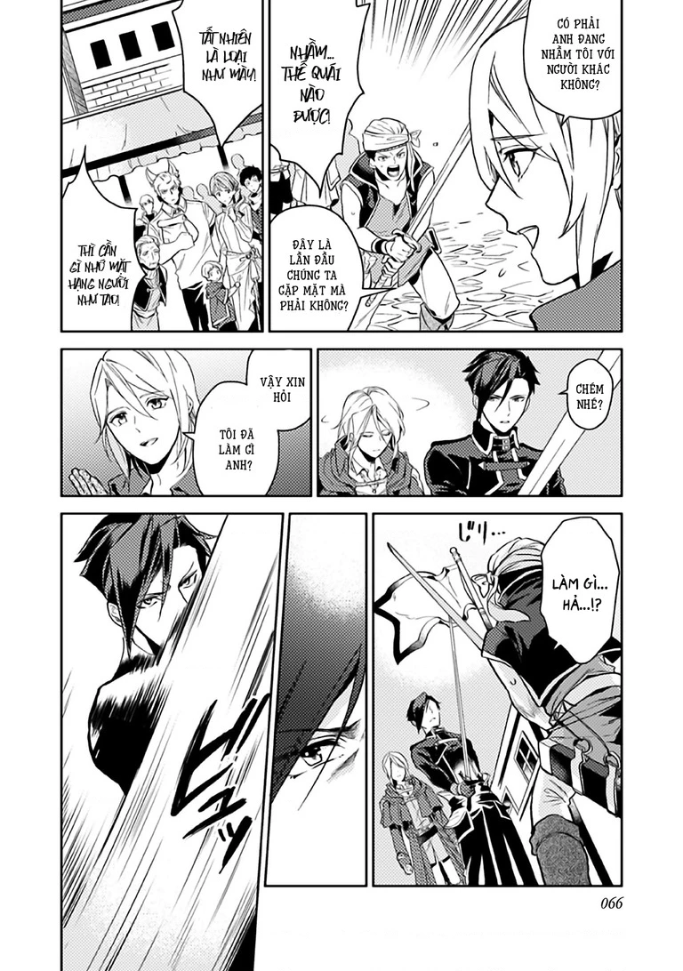 Lời Khuyên Kỳ Nghỉ Của Ngài Quý Tộc Ôn Hòa Chapter 8 - 2