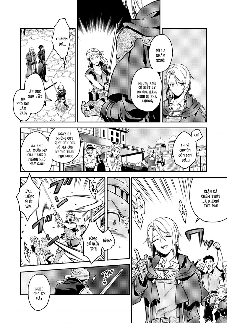 Lời Khuyên Kỳ Nghỉ Của Ngài Quý Tộc Ôn Hòa Chapter 8 - 4