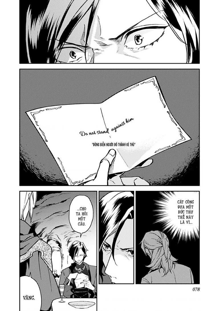 Lời Khuyên Kỳ Nghỉ Của Ngài Quý Tộc Ôn Hòa Chapter 8 - 14