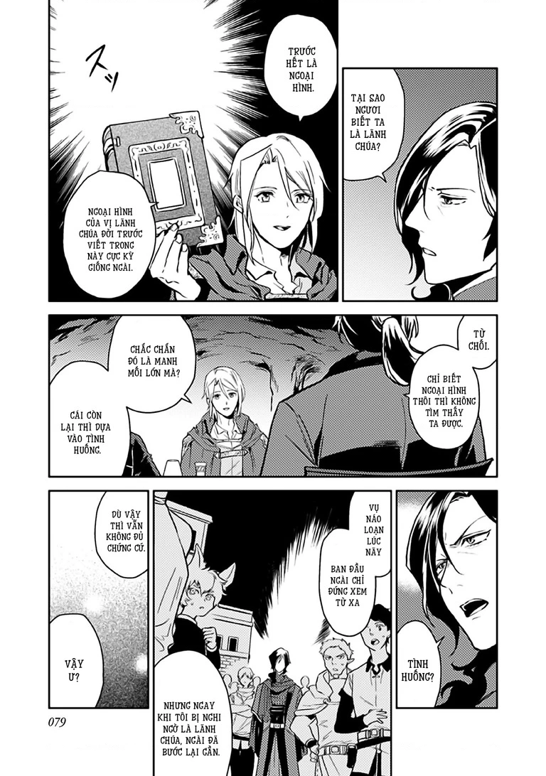 Lời Khuyên Kỳ Nghỉ Của Ngài Quý Tộc Ôn Hòa Chapter 8 - 15