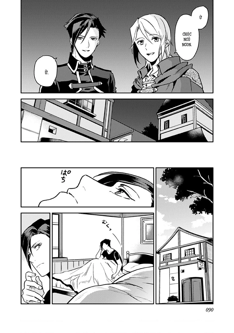 Lời Khuyên Kỳ Nghỉ Của Ngài Quý Tộc Ôn Hòa Chapter 8 - 26