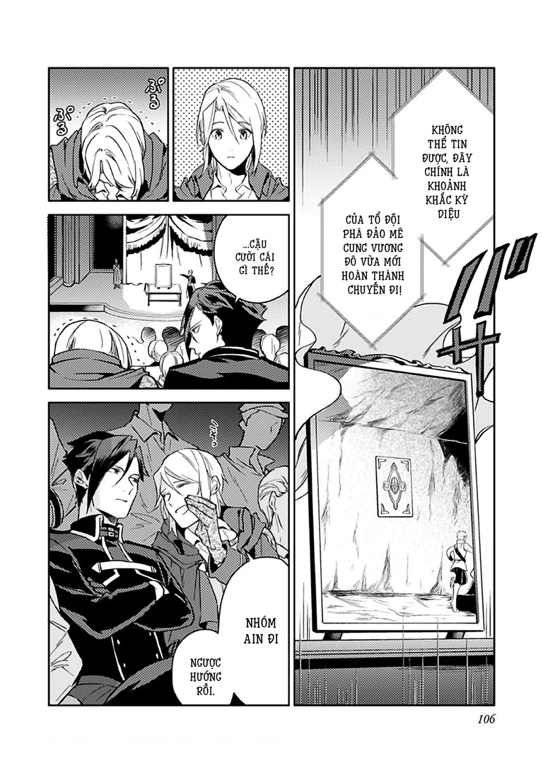 Lời Khuyên Kỳ Nghỉ Của Ngài Quý Tộc Ôn Hòa Chapter 9 - 14