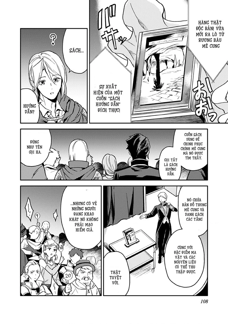 Lời Khuyên Kỳ Nghỉ Của Ngài Quý Tộc Ôn Hòa Chapter 9 - 16