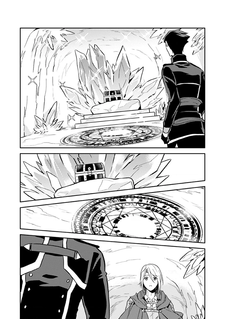 Lời Khuyên Kỳ Nghỉ Của Ngài Quý Tộc Ôn Hòa Chapter 10 - 12