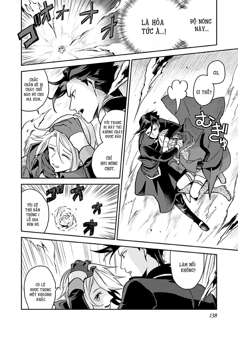 Lời Khuyên Kỳ Nghỉ Của Ngài Quý Tộc Ôn Hòa Chapter 10 - 18